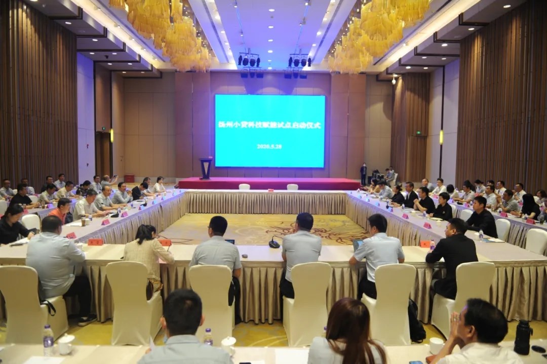 微信图片_20200529150936.jpg 微信图片_20200529150936.jpg