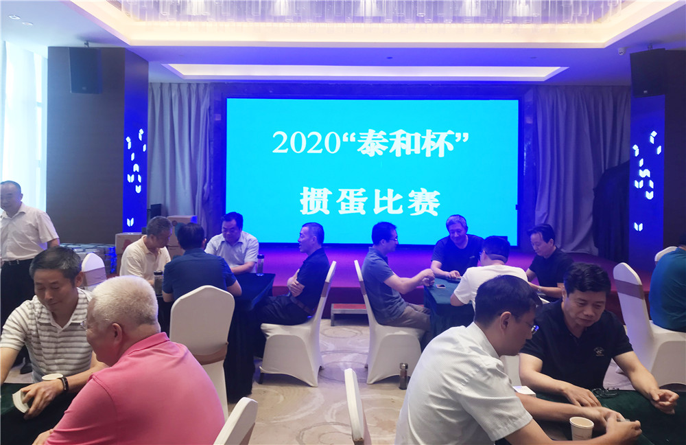 微信图片_20200908091513.jpg