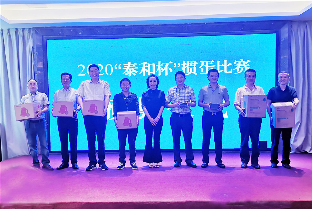 微信图片_20200908093359.jpg 微信图片_20200908093359.jpg