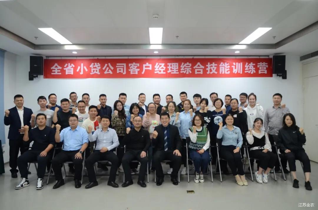 微信图片_20201121105915.jpg 微信图片_20201121105915.jpg