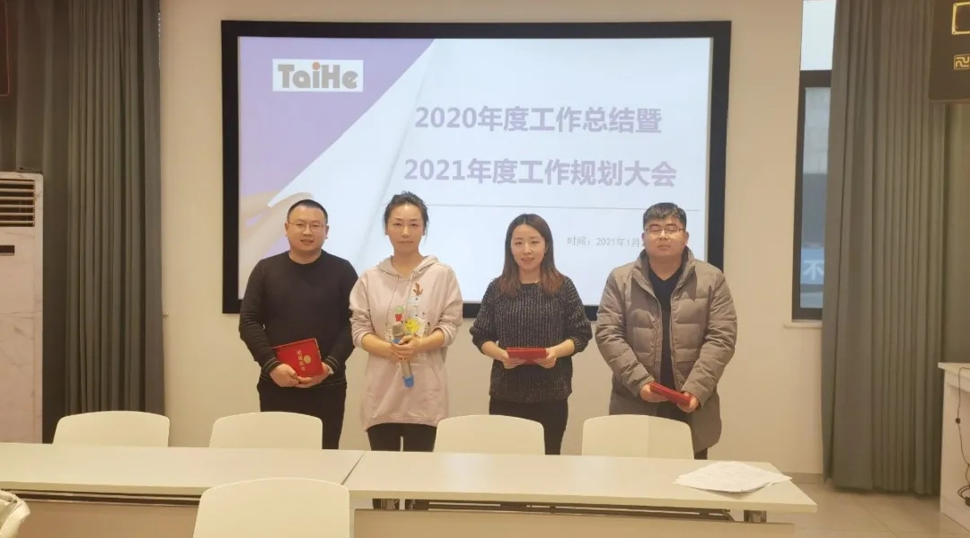 微信图片_20210127155012.jpg