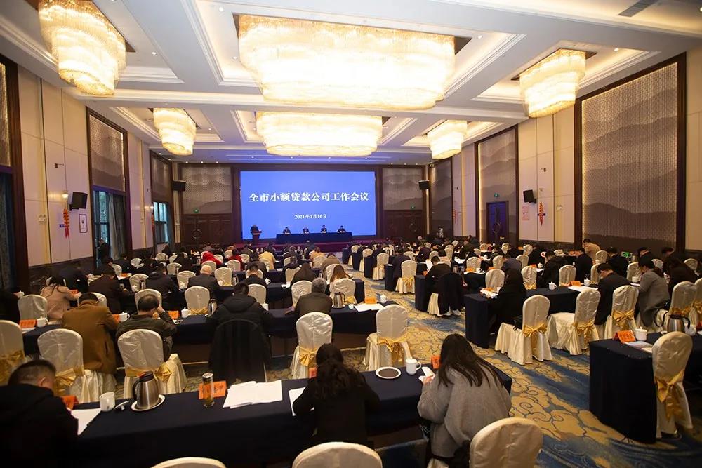微信图片_20210318142601.jpg