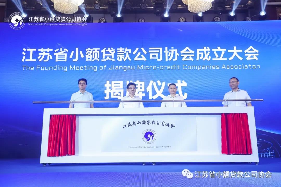 微信图片_20210714151243.jpg 微信图片_20210714151243.jpg