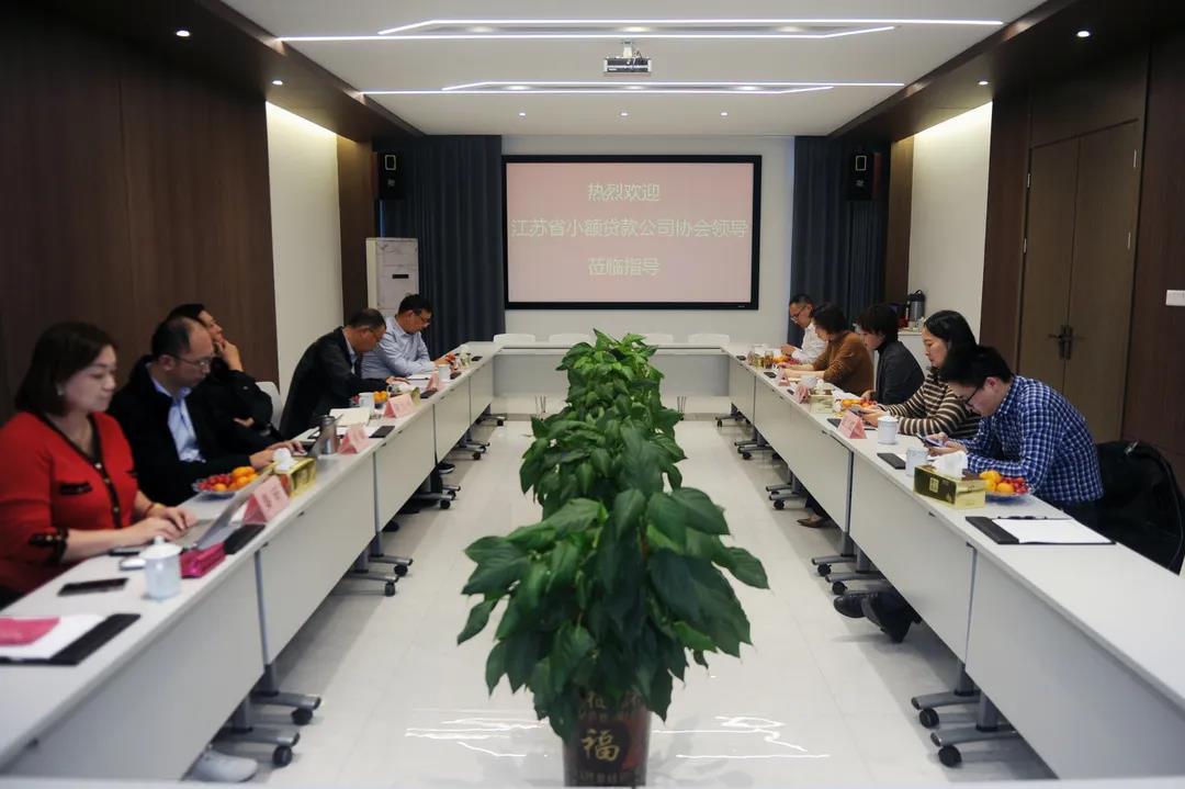 微信图片_20211112093500.jpg 微信图片_20211112093500.jpg
