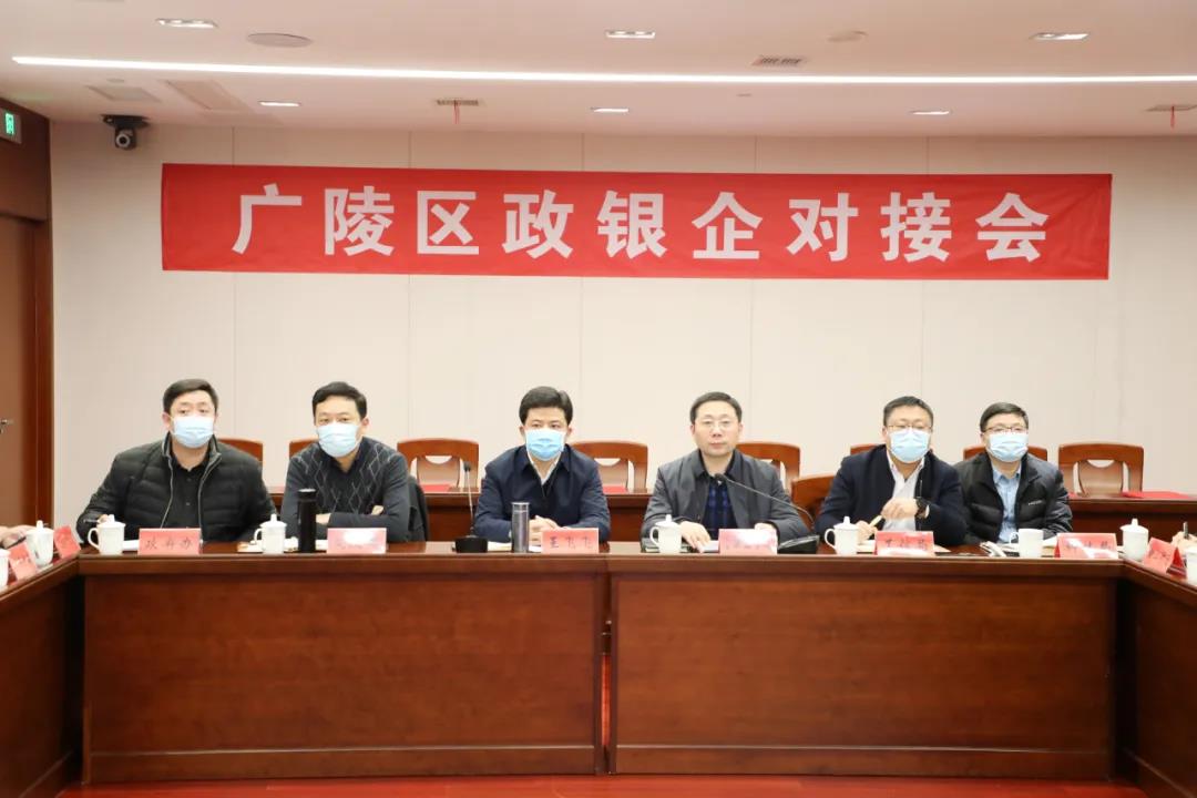 微信图片_20211217141331.jpg 微信图片_20211217141331.jpg